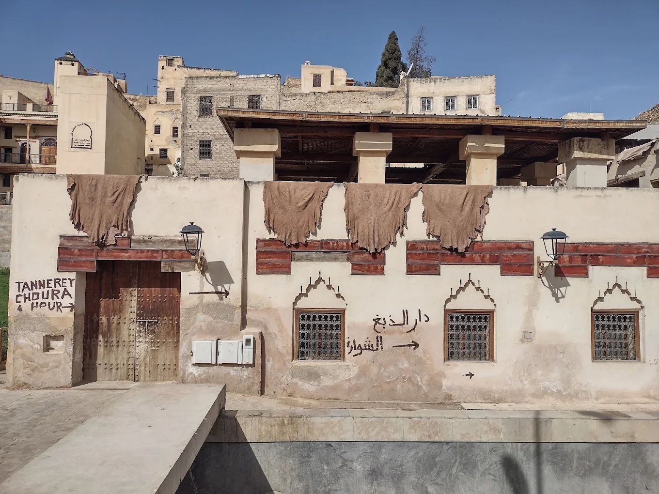 Chouara Tannery: What No One Warns You About